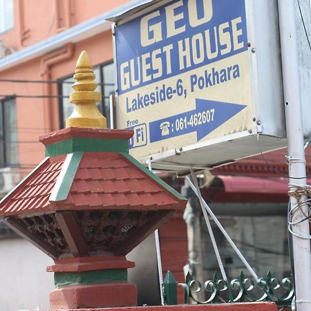 Geo Guest house Pokhara Extérieur photo